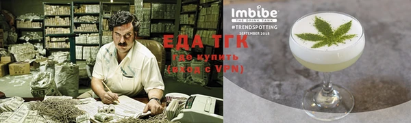 прущие крисы Дмитровск
