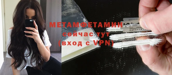 СК Дмитров