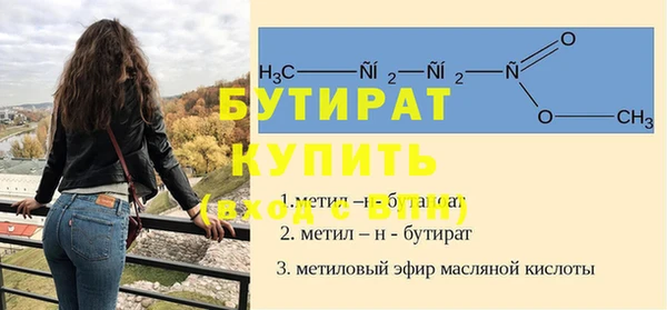 прущие крисы Дмитровск