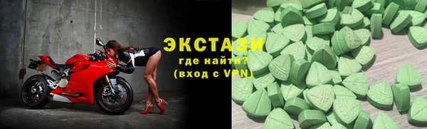 прущие крисы Дмитровск