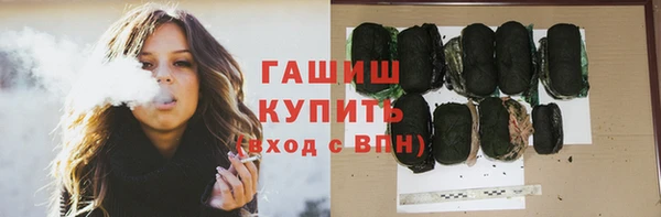 МДМА Дмитриев