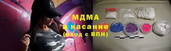 прущие крисы Дмитровск