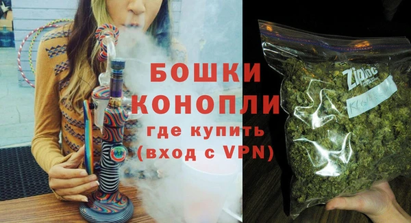 прущие крисы Дмитровск