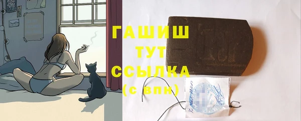прущие крисы Дмитровск