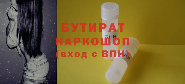 СК Дмитров