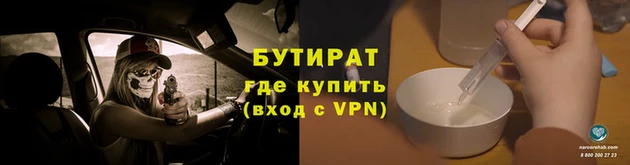 МДМА Дмитриев
