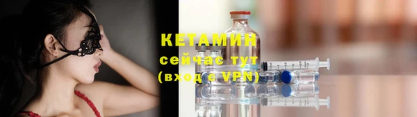 прущие крисы Дмитровск