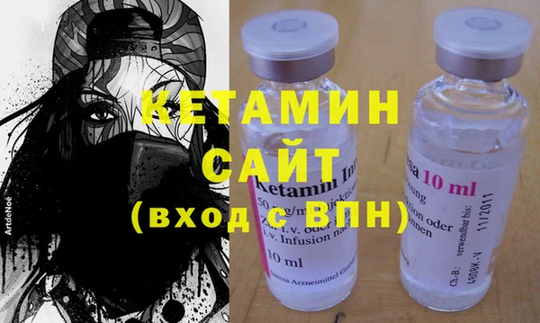 СК Дмитров