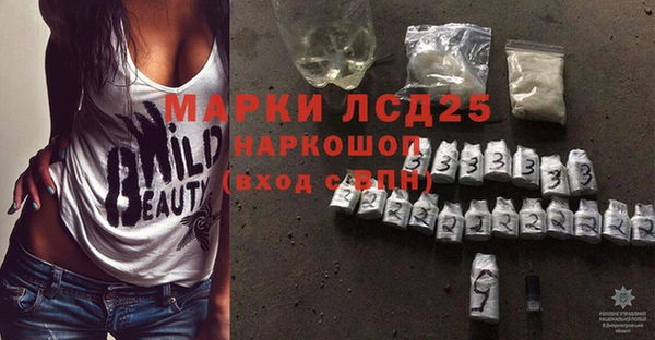 прущие крисы Дмитровск