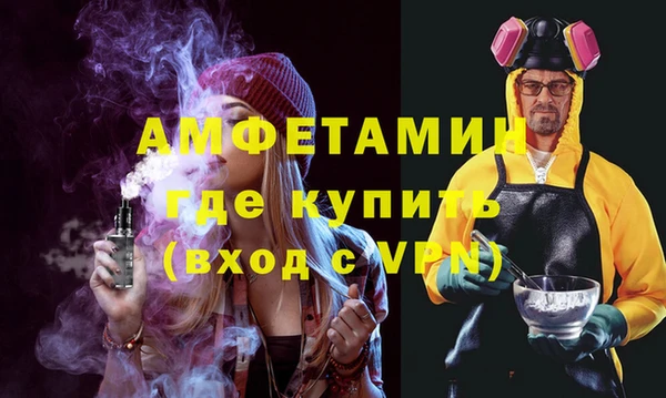 СК Дмитров