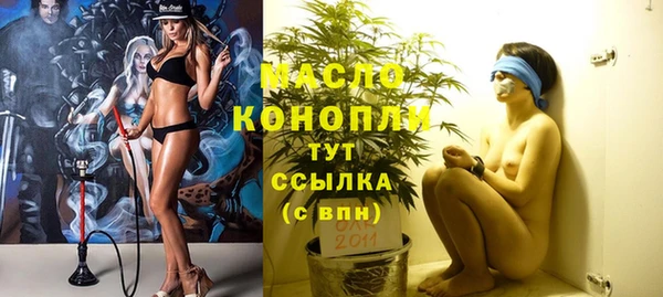 МДМА Дмитриев