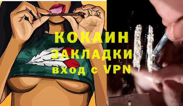 МДМА Дмитриев