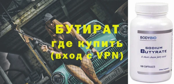 СК Дмитров