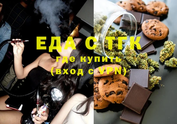 МДМА Дмитриев