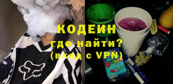 СК Дмитров