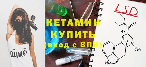 МДМА Дмитриев