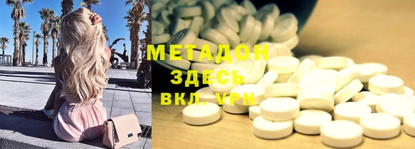 СК Дмитров